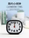 Alarm Clock 610#, direct sales from Yiwu factory, product size 9.5*8.5cm Specification image